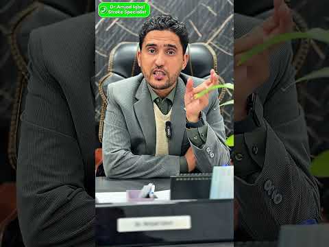 Stroke Awareness in Local Language by Dr. Amjad Iqbal
